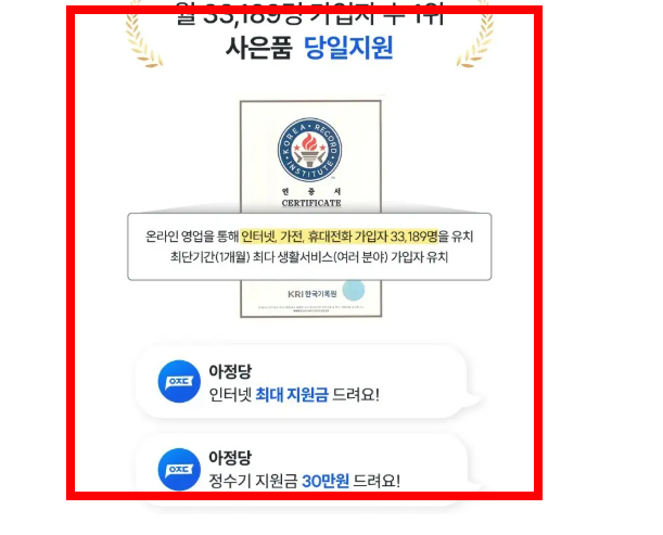 iptime 비밀번호 설정 방법 소개
