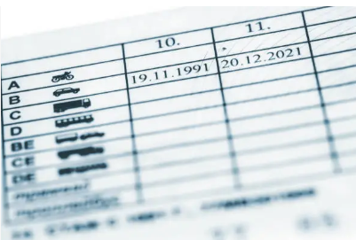 차량 성능기록부 예시 이미지1