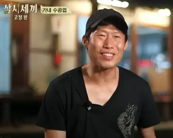 배우-유해진-사진