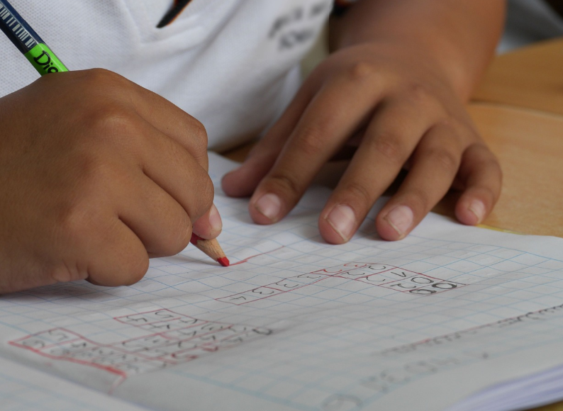 부모가 알아야 할 교육심리학: 자녀 학습 지도법