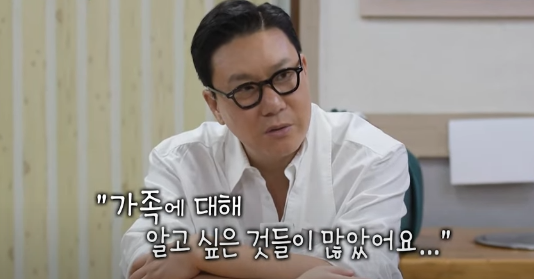미운우리새끼(미우새) 이상민 동생 출생의 비밀