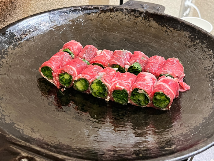 손말이고기 등장 2