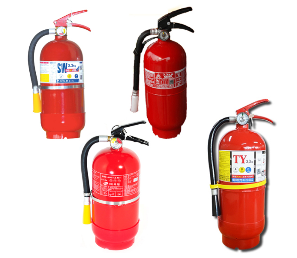 분말 소화기 사진