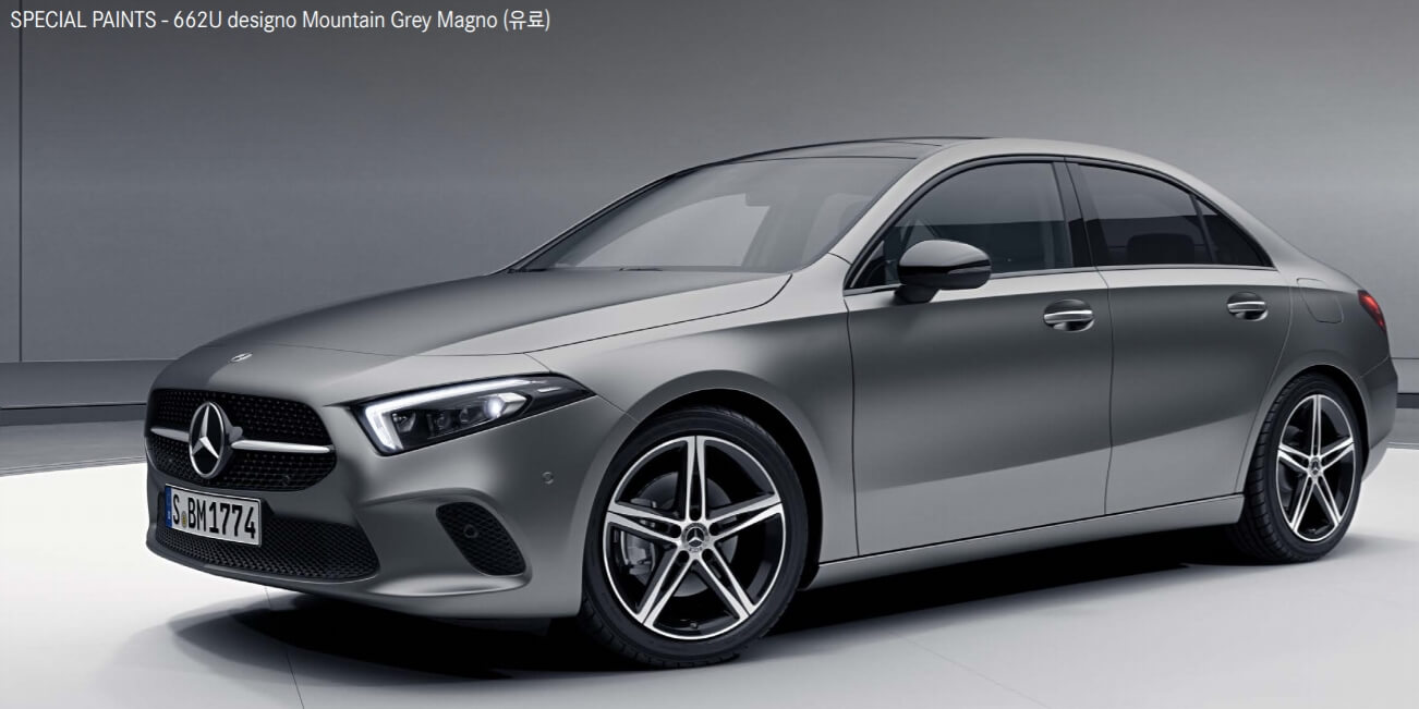 a클래스 색상코드 - designo Mountain Grey Magno(색상 코드 : 662)