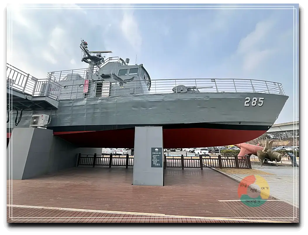 참수리-2층-야외전시