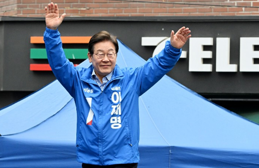 이재명대통령