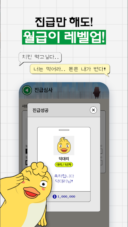 캐시상사: 쉽고 빠른 금융 생활의 동반자 ❘ 아이폰, 안드로이드, PC 설치 완벽 가이드 &amp; 앱 활용 꿀팁 대방출!