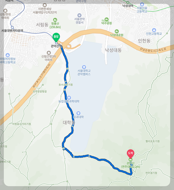 관악산 등산코스