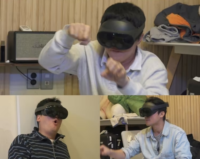 나혼자 산다 김대호 VR 방구석 여행 제품