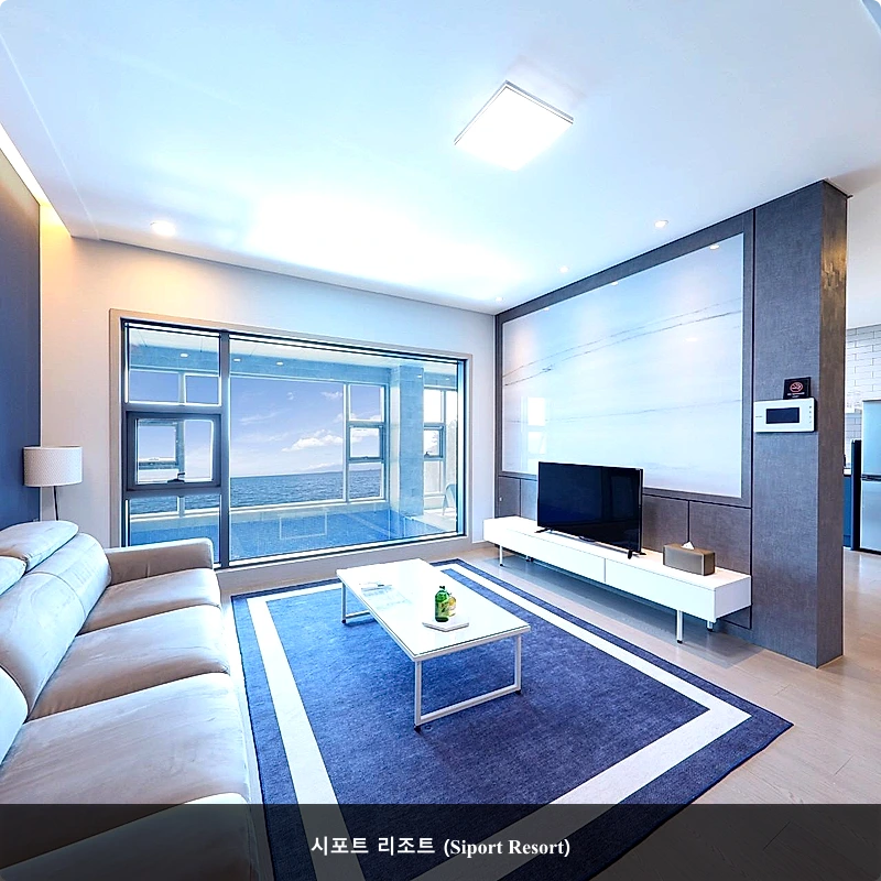 시포트 리조트 (Siport Resort)_2