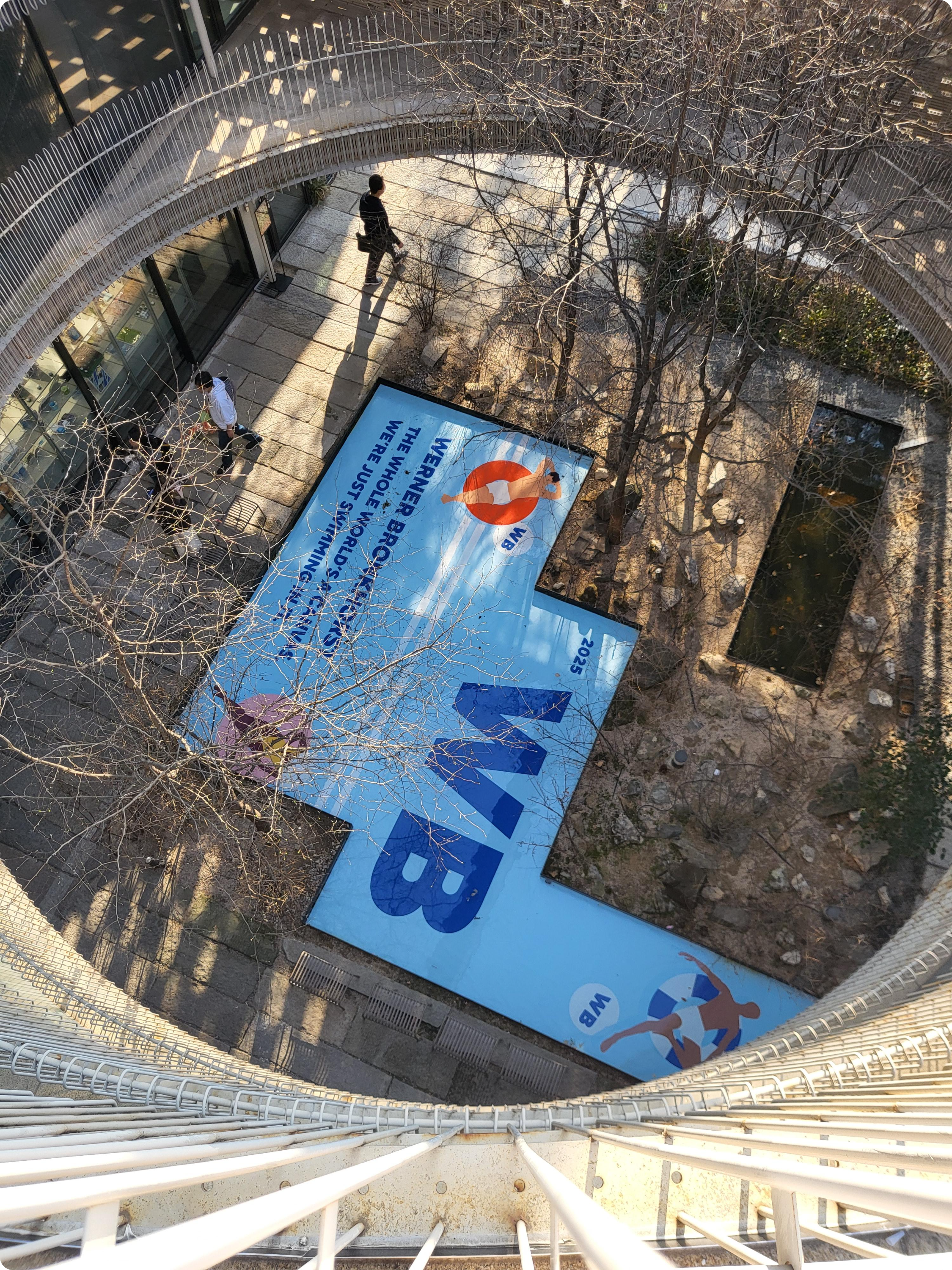 워너브롱크호스트