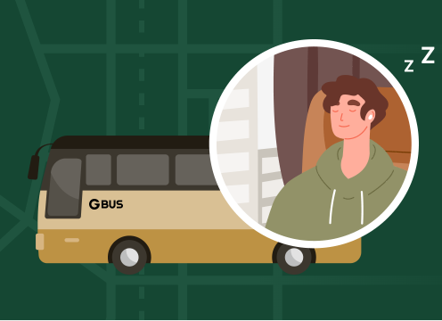 광역버스 좌석예약