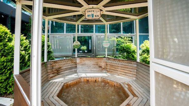 미리내 힐빙 클럽