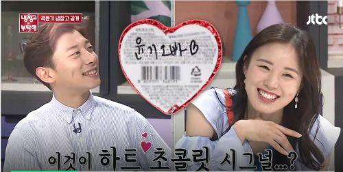 김아랑 SM C&amp;C 전속계약｜프로필&middot;나이&middot;키&middot;결혼&middot;은퇴 이유&middot;해설&middot;시구