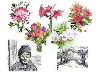 취미 생활 사진 등산 합창 동호회 건강과 교류 확장법_21