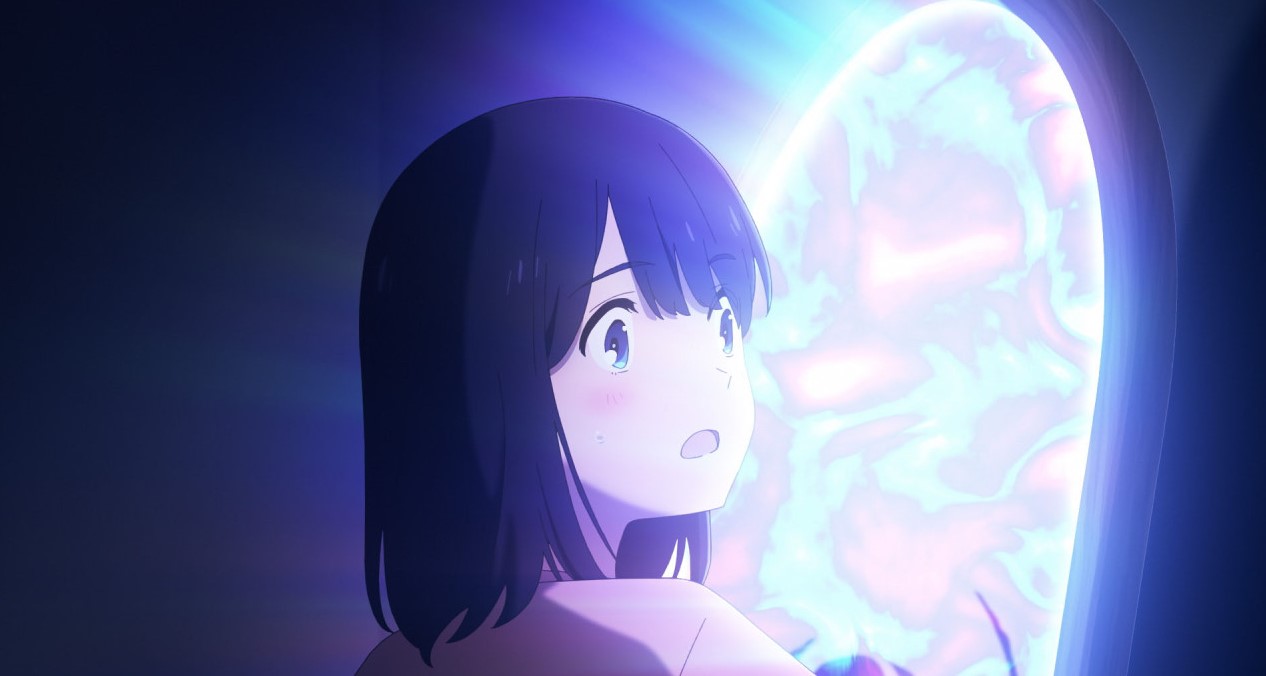 거울 속 외딴성(1)