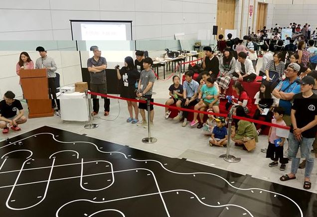 대전 로봇융합페스티벌