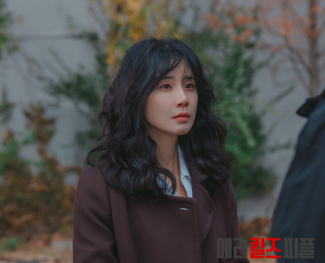 메리킬즈피플 드라마