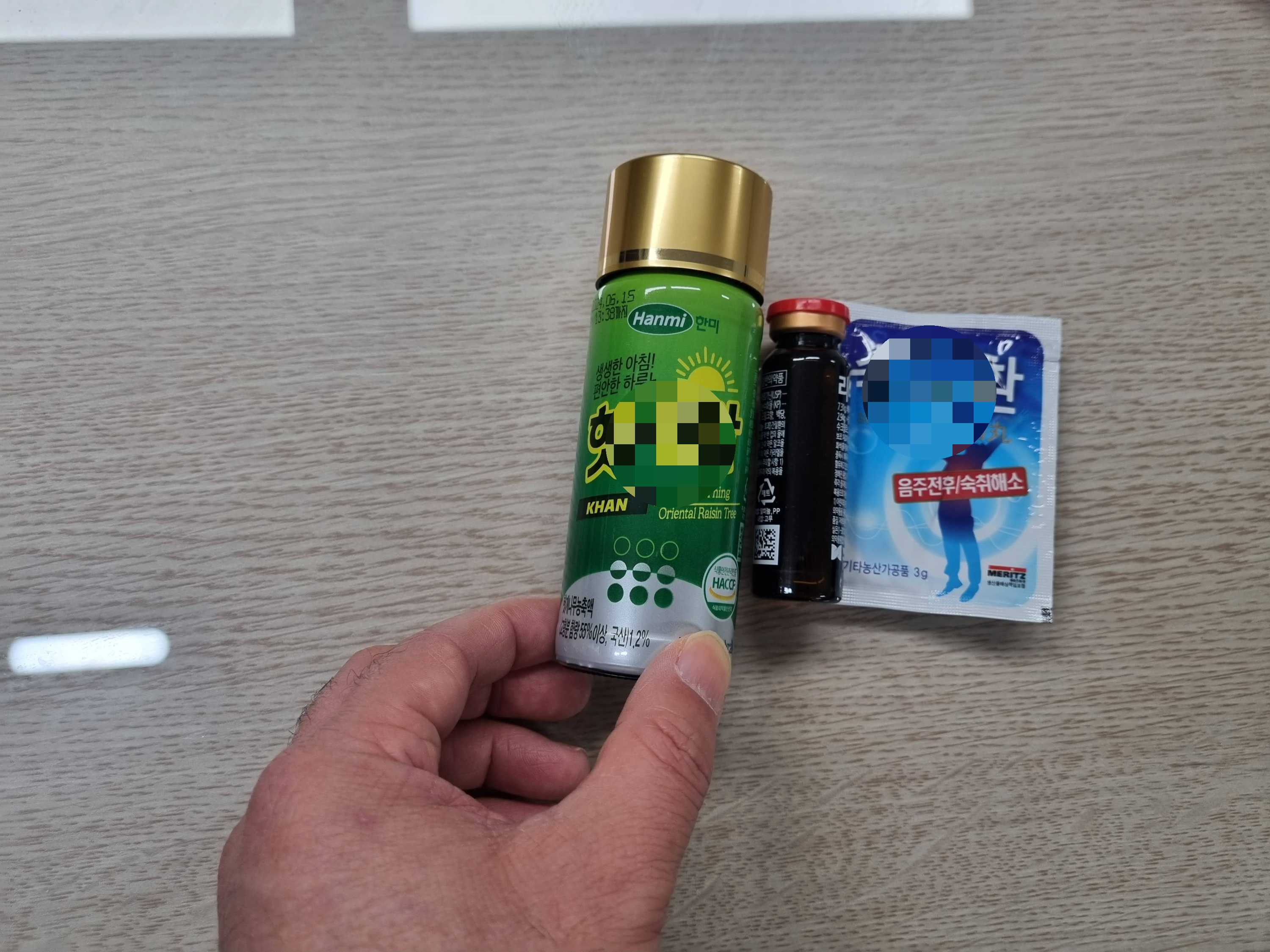 μμ·¨ν΄μ μλ£κ° ν
μ΄λΈμ λμ¬μλ μ¬μ§