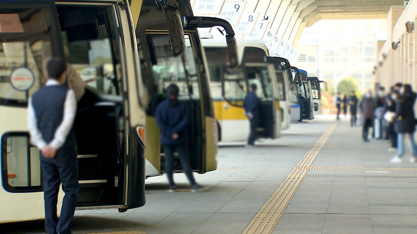 동서울에서 양양행 고속버스 시간표 및 예매 방법
