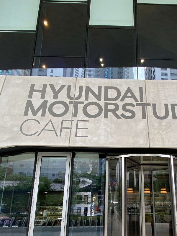 현대모터스튜디오고양 2