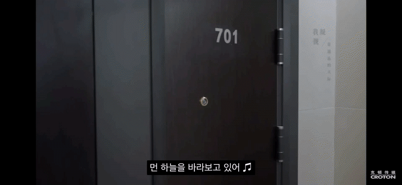 삼분야_키스신_2