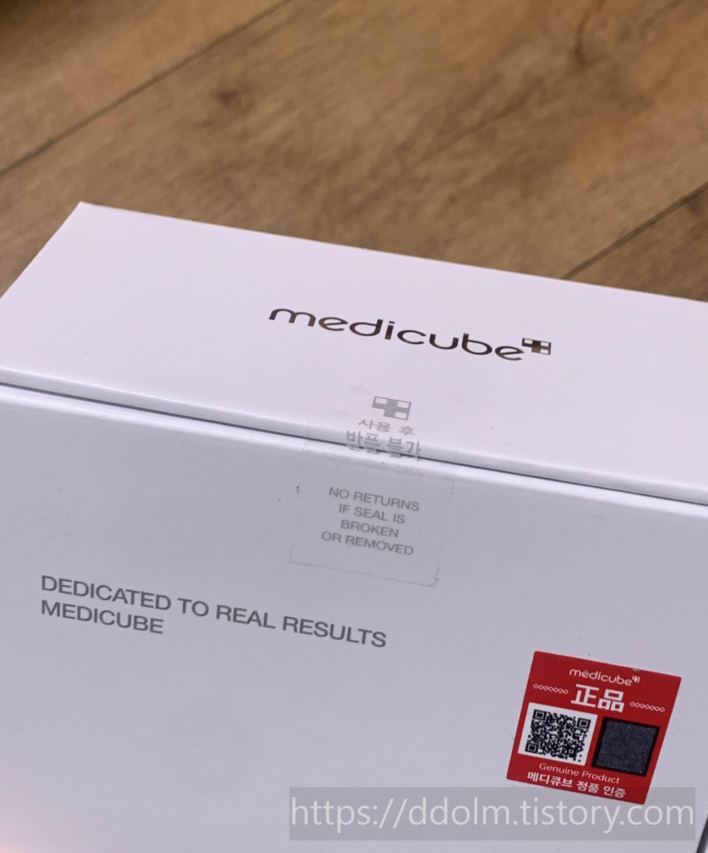 메디큐브 에이지알 부스터 프로