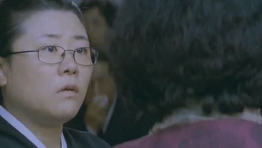 이정은 천국보다 아름다운