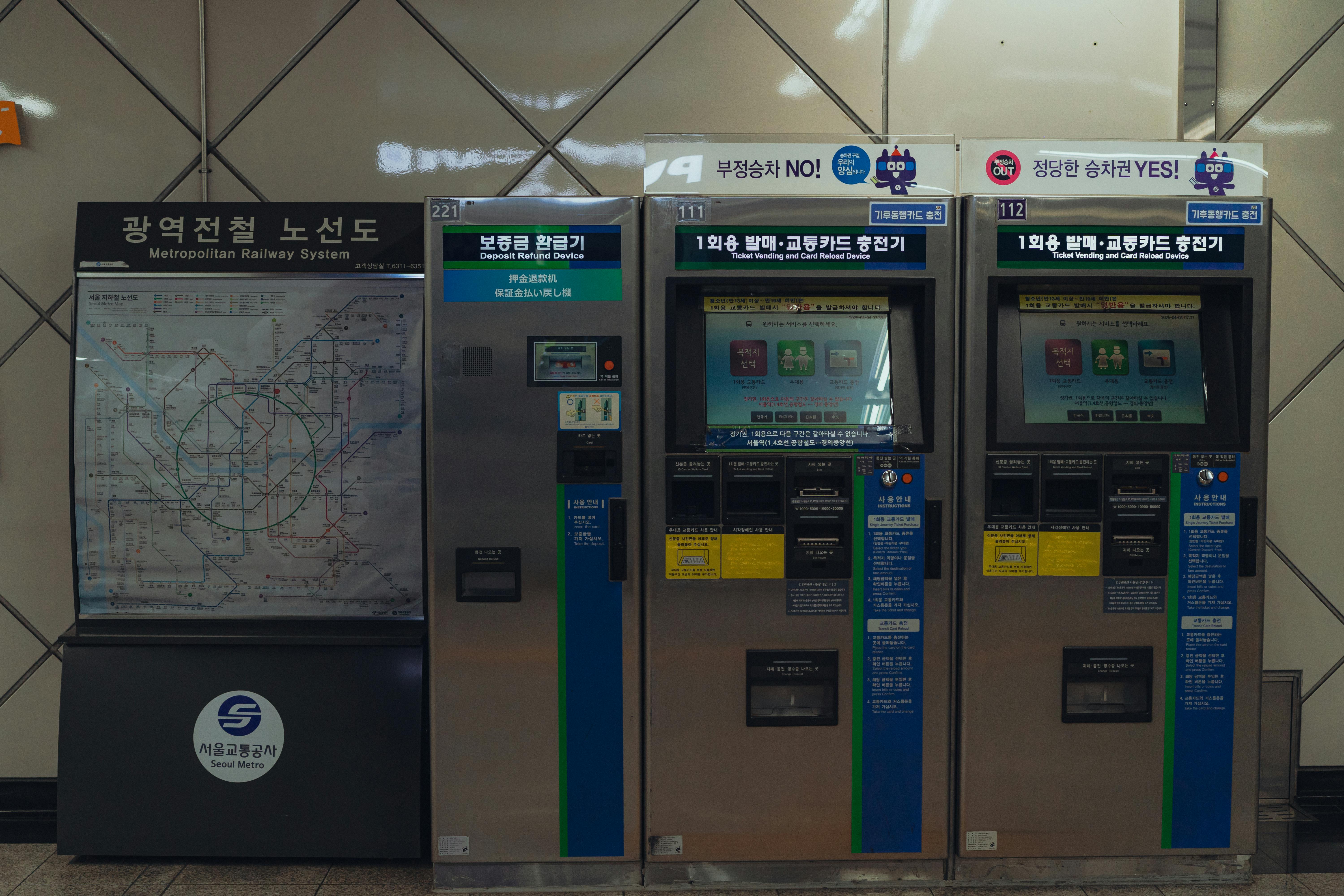 세대별 환급 차이 모두의 카드