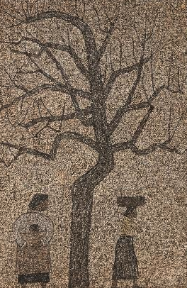 박수근 작품 관련 사진