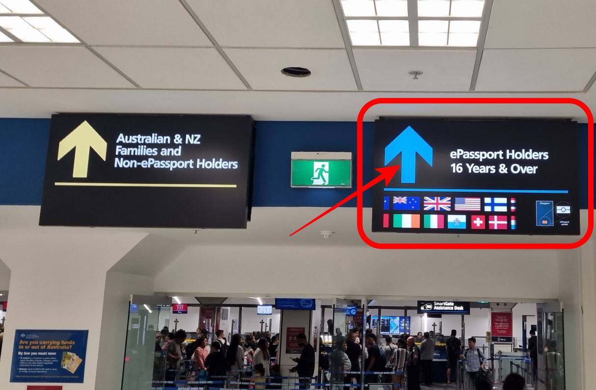 시드니 공항 유심 호텔