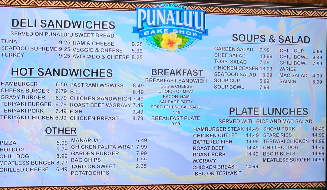 푸날루우 베이크샵 메뉴