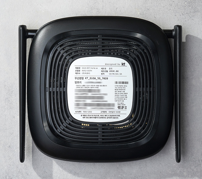 KT 공유기 설정
1