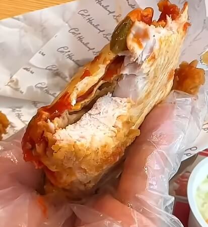 켄치짜 맛