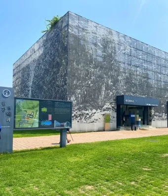 연천 가볼만한곳 베스트10 추천 명소_17