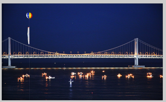 광안리 어방축제, 축제 홈페이지 참조