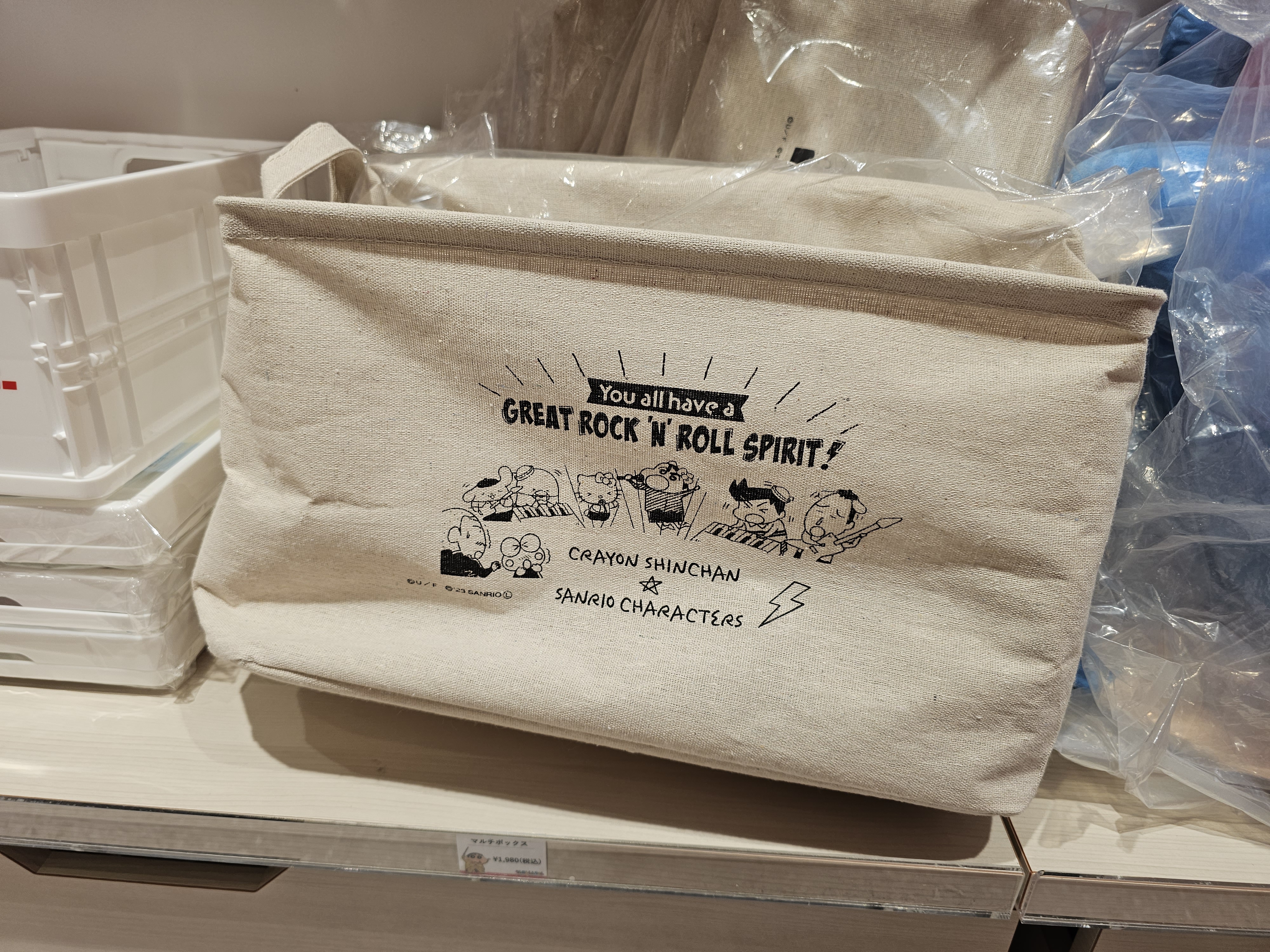 이케부쿠로 선샤인시티 크레용신짱 시네마 퍼레이드 스토어