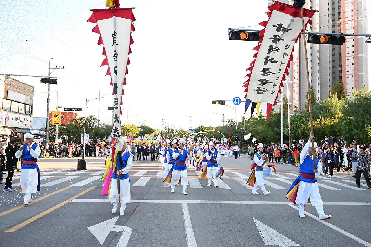 2025 안성맞춤 남사당 바우덕이축제&amp;#44; 전통과 흥이 살아있는 가을 대표 문화축제!
