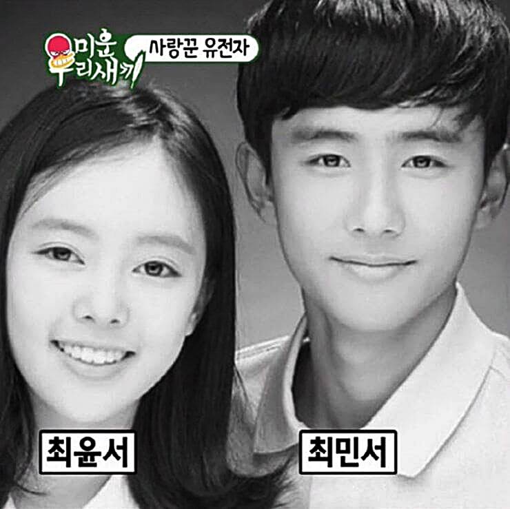 배우-최수종-하희라-자녀-아들-딸