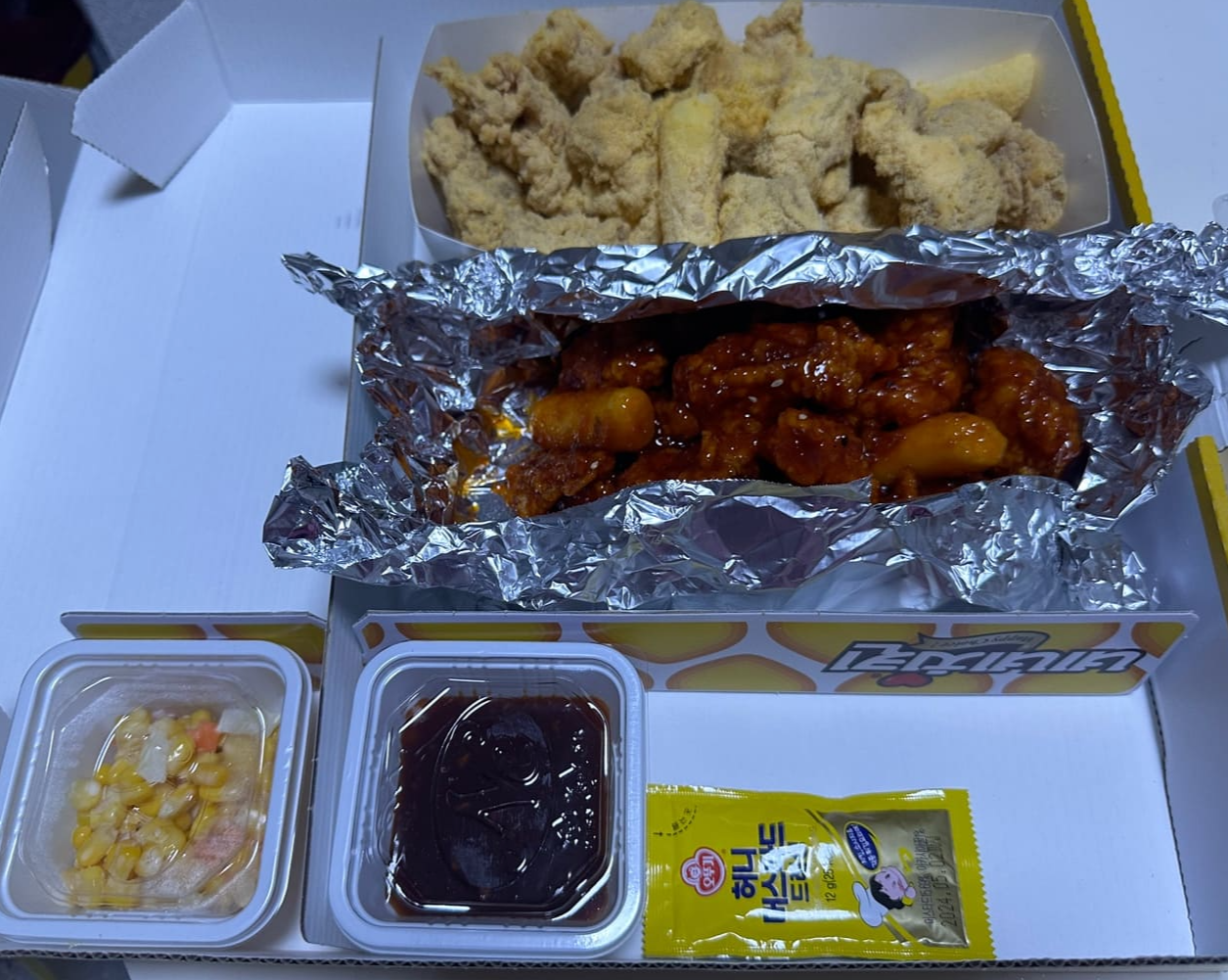 김치볶음밥 장인입니다만