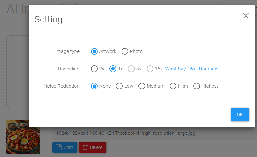 저품질-고품질-업스케일링-변환-무료