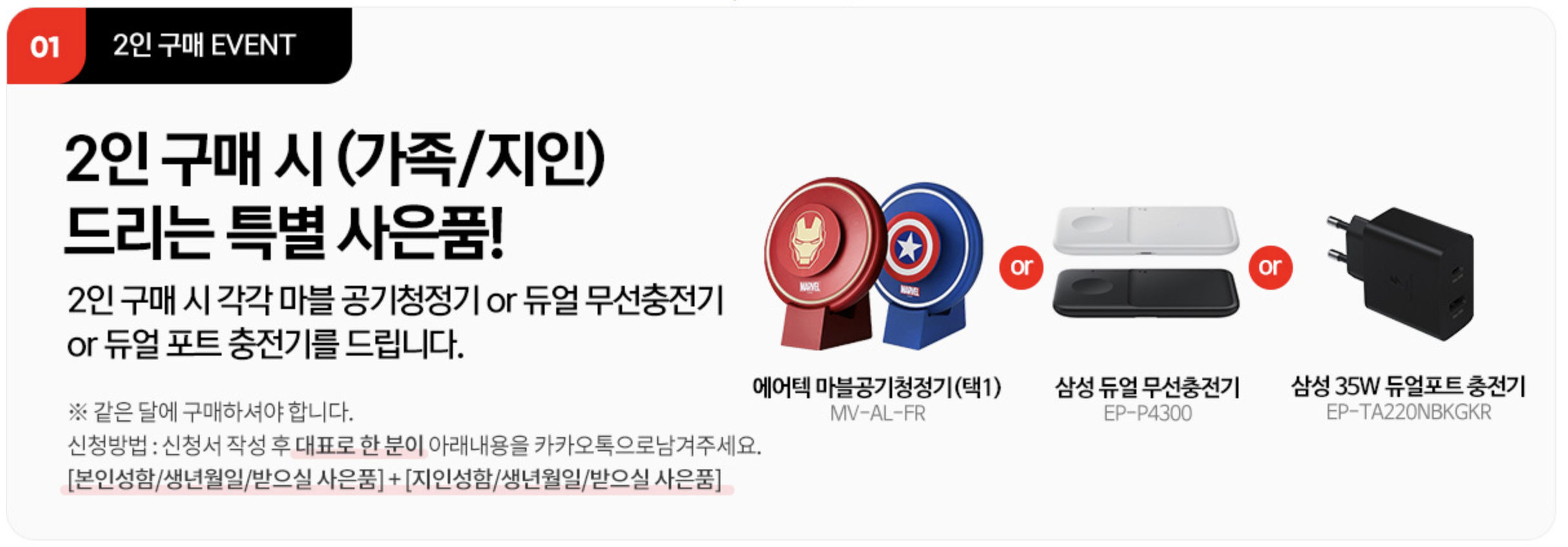 아이폰 15