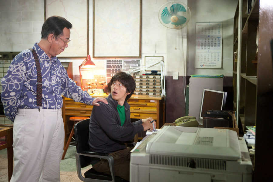 초능력자 스틸컷