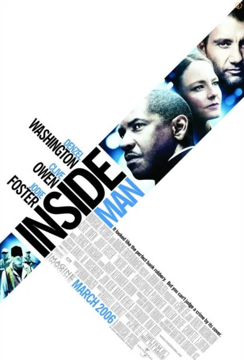 영화-인사이드맨-포스터