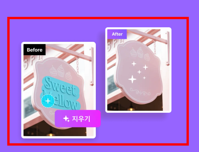 알씨 동영상 무료 다운로드 사이트