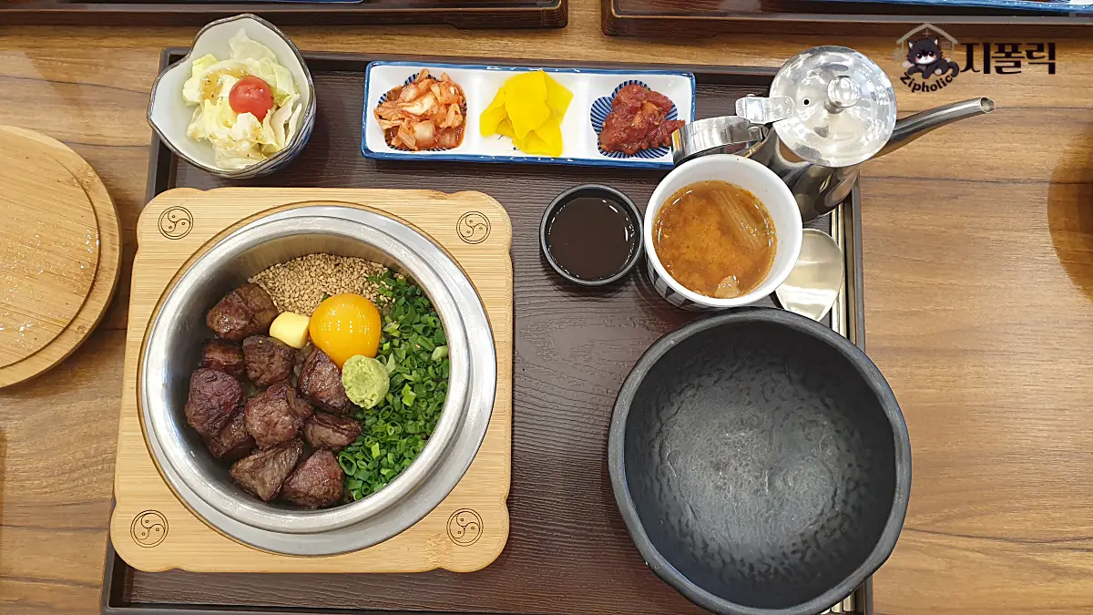 담솥-스테이크솥밥