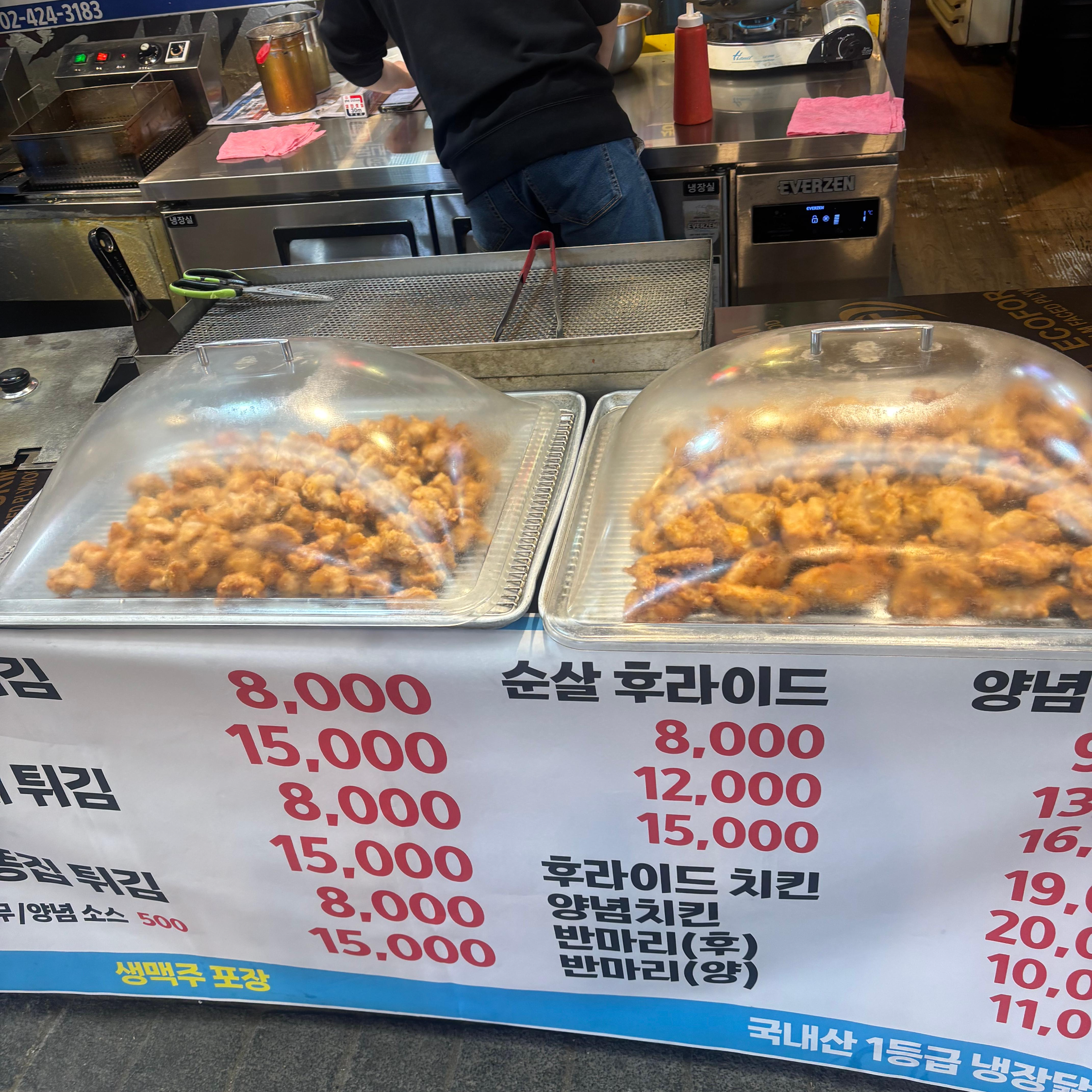 야구장