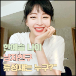 본 글의 썸네일