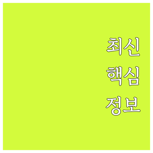 2025 창원시 청년 기술 창업 지원..