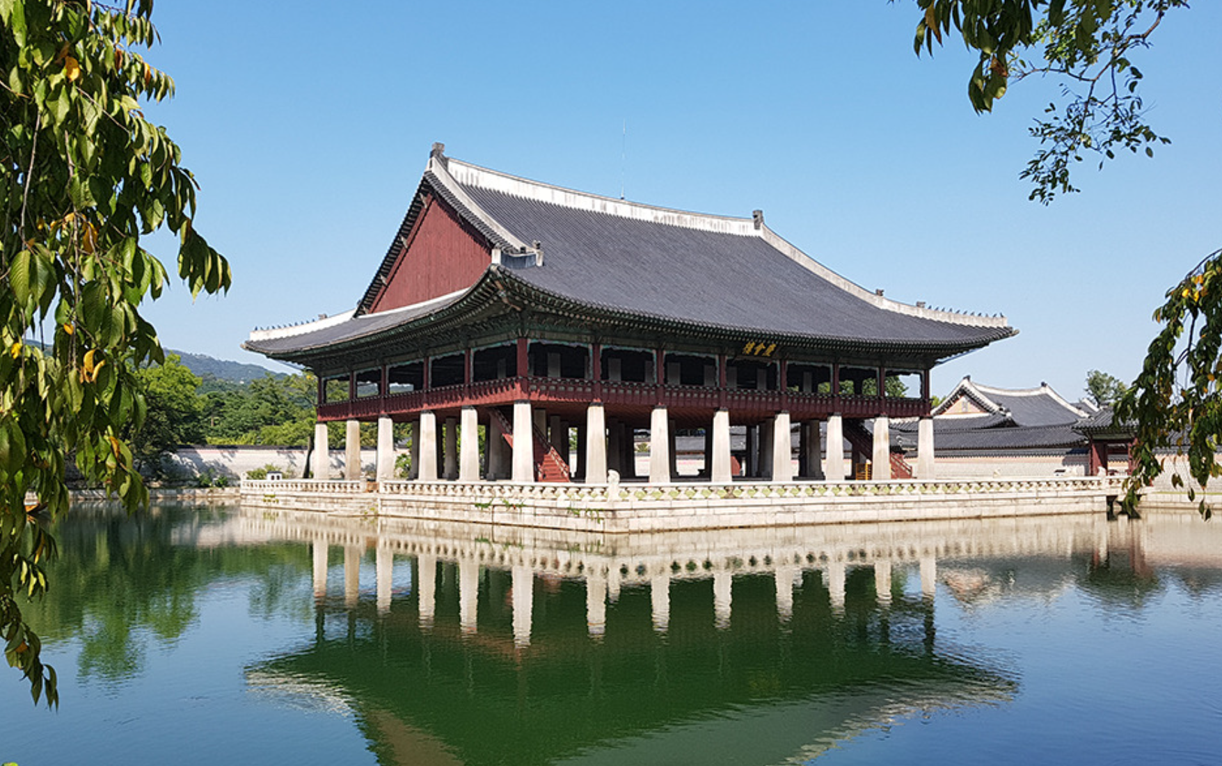 경복궁 사진 그림